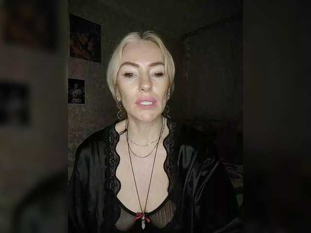  White00Pearl chat room