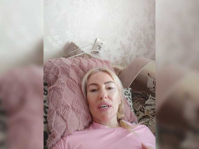 стрип от White00Pearl