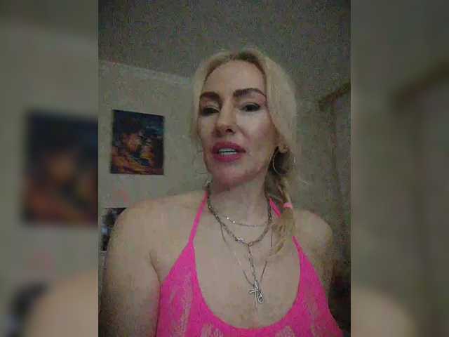  White00Pearl chat room