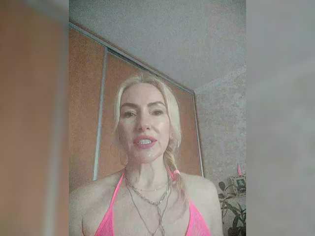  White00Pearl chat room