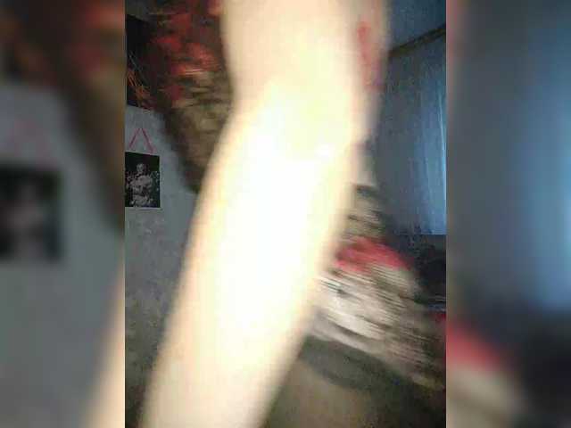 White00Pearl's BongaCams show and profile