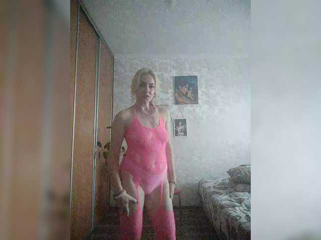 White00Pearl's BongaCams show and profile
