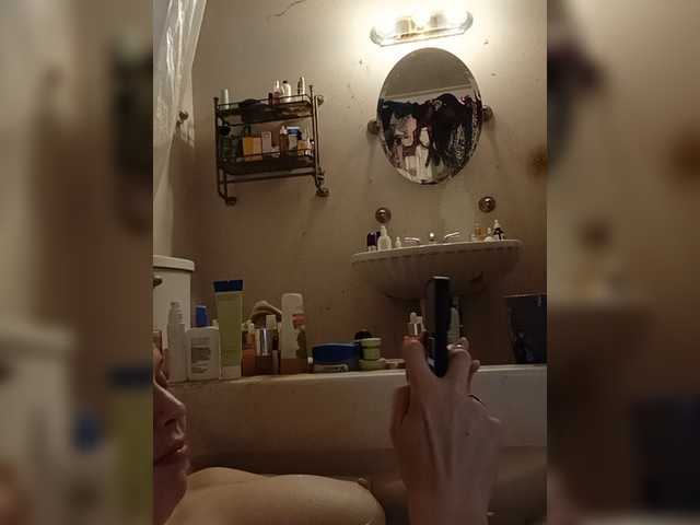 JulietteLatte81 live webcam show