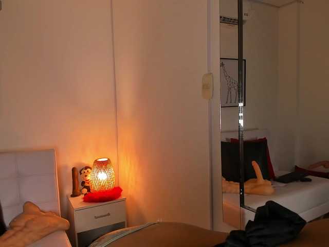 Preview of ahinoarouse