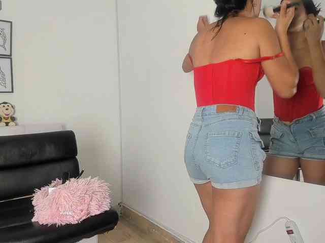 ahinoarouse webcam