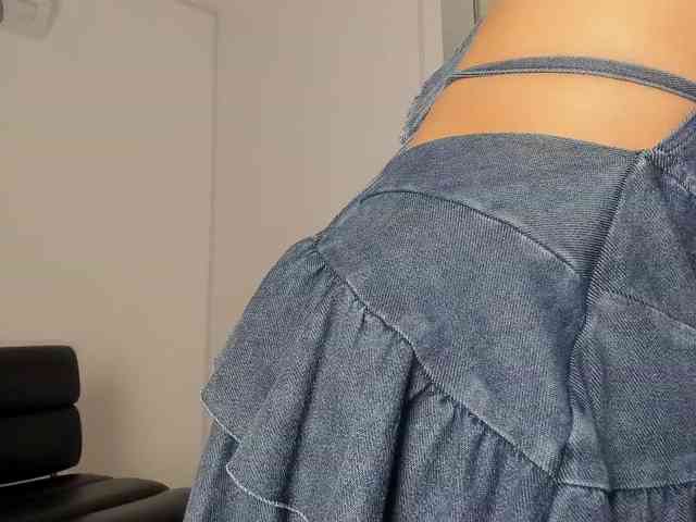 ahinoarouse