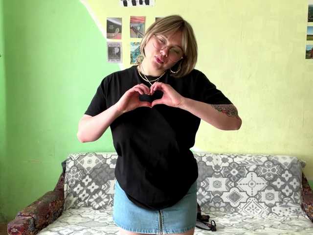 peachpuff's BongaCams profile