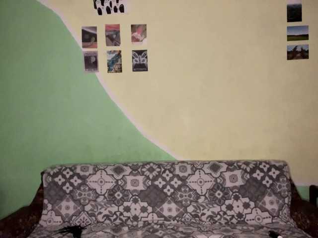 peachpuff's BongaCams show and profile