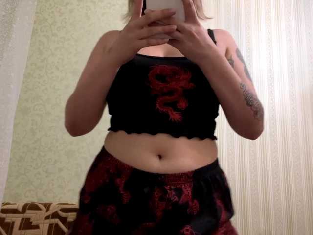 peachpuff live cam on BongaCams