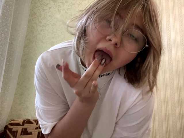 go to chat with Sweetmeow
