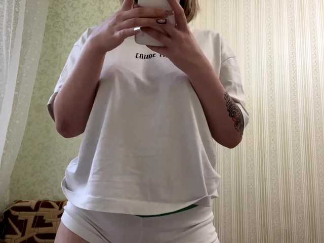peachpuff live cam on BongaCams