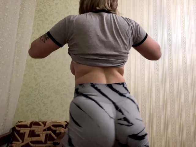 peachpuff live cam on BongaCams