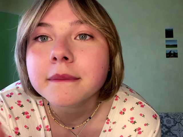 peachpuff's BongaCams show and profile