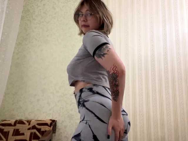 peachpuff live cam on BongaCams