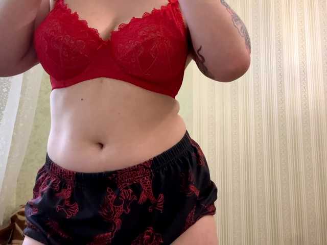 Sweetmeow live webcam show