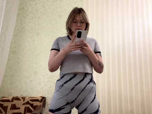 peachpuff live webcam show