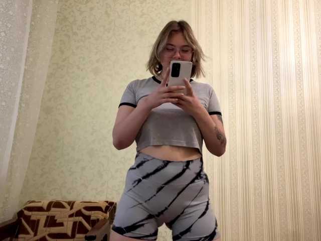 peachpuff live cam on BongaCams