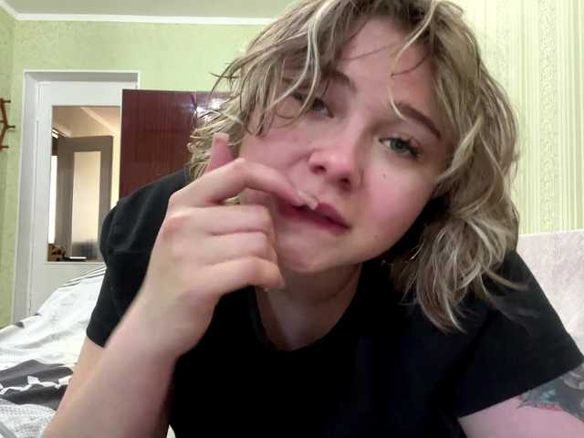 peachpuff live cam on BongaCams