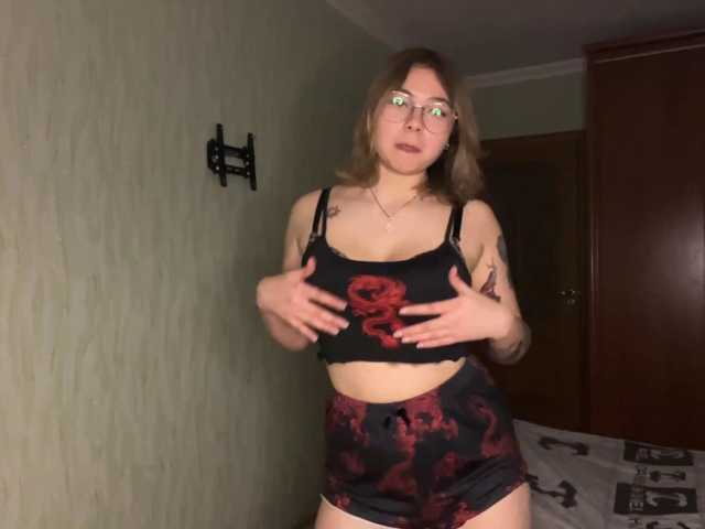 peachpuff live cam on BongaCams
