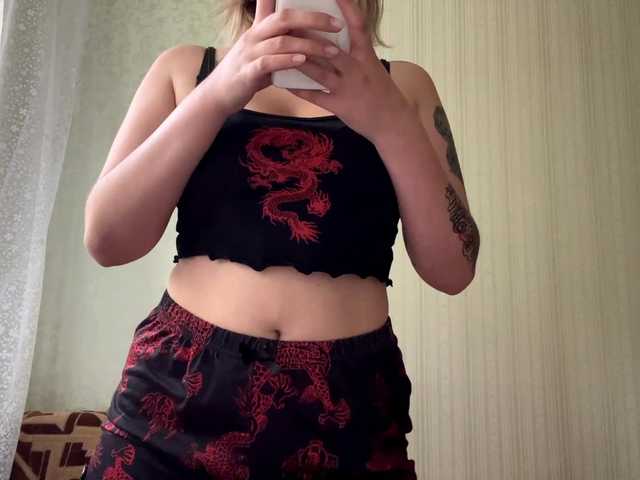 peachpuff live cam on BongaCams