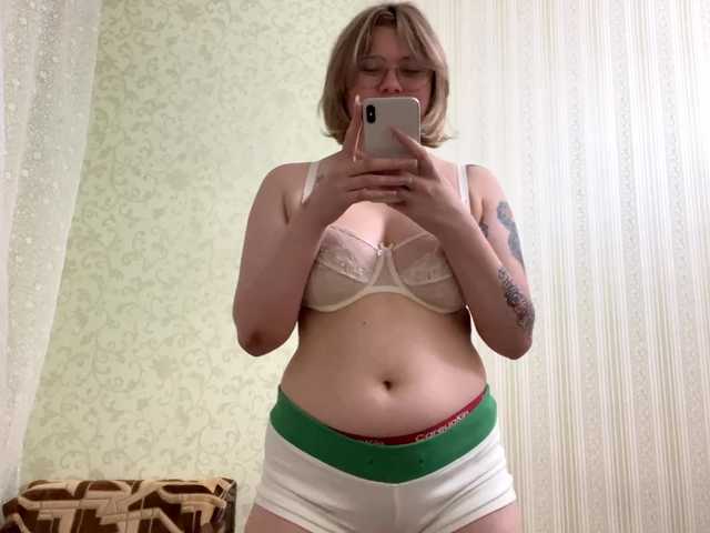peachpuff live cam on BongaCams