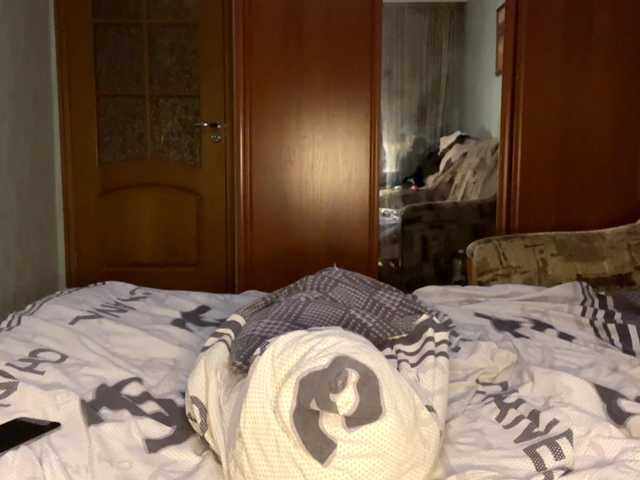 peachpuff live cam on BongaCams