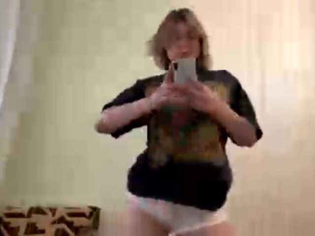 peachpuff live cam on BongaCams