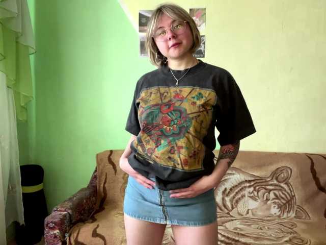 peachpuff's BongaCams show and profile