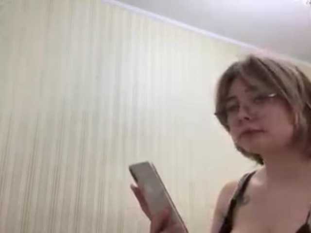 peachpuff live cam on BongaCams
