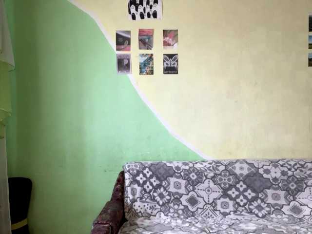 peachpuff's BongaCams show and profile