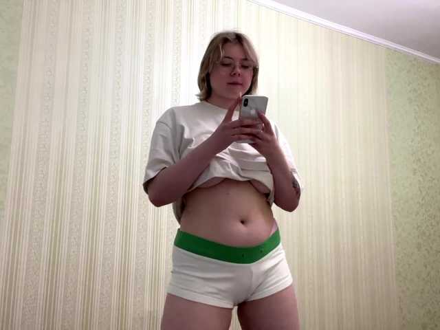 peachpuff live cam on BongaCams