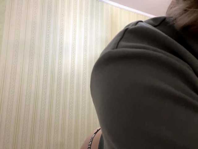 peachpuff live cam on BongaCams