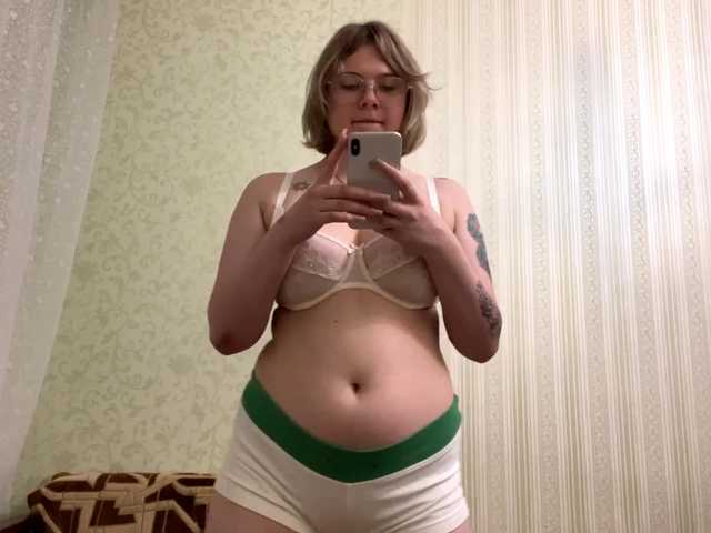 peachpuff live cam on BongaCams