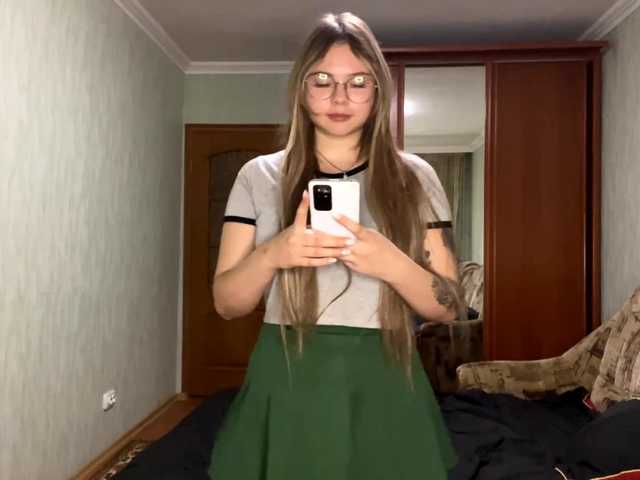 peachpuff live cam on BongaCams