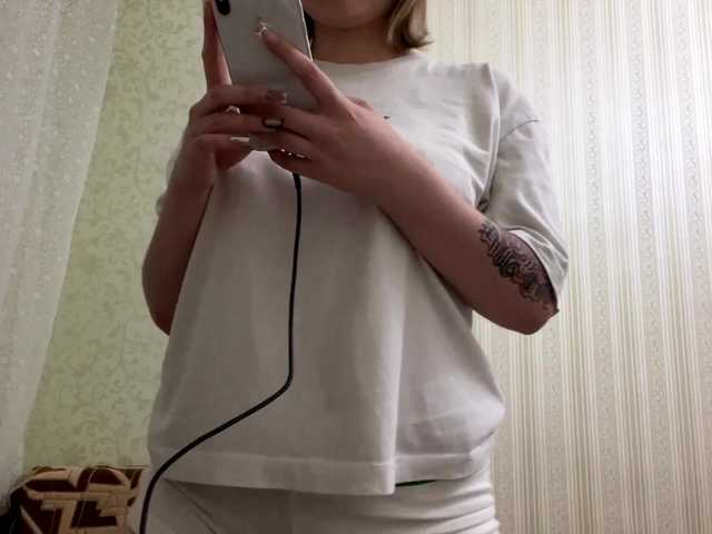 peachpuff live cam on BongaCams