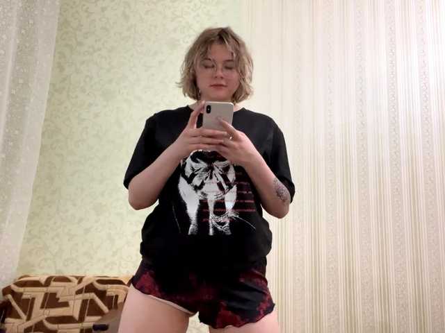 peachpuff live cam on BongaCams