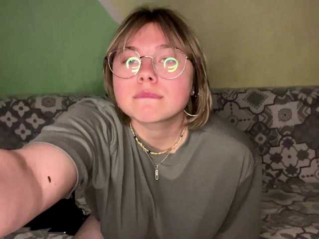 peachpuff's BongaCams show and profile