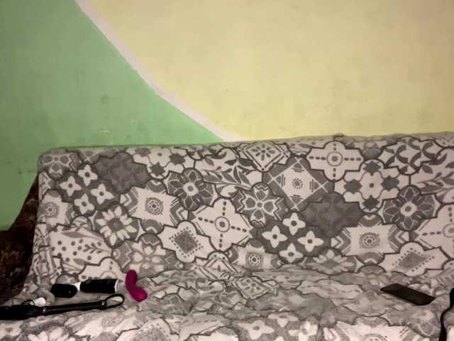 peachpuff's BongaCams show and profile