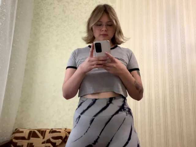 peachpuff live cam on BongaCams