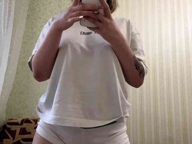 Sweetmeow webcam