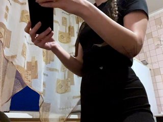 RonnaWillow