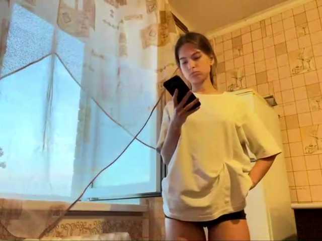RonnaWillow