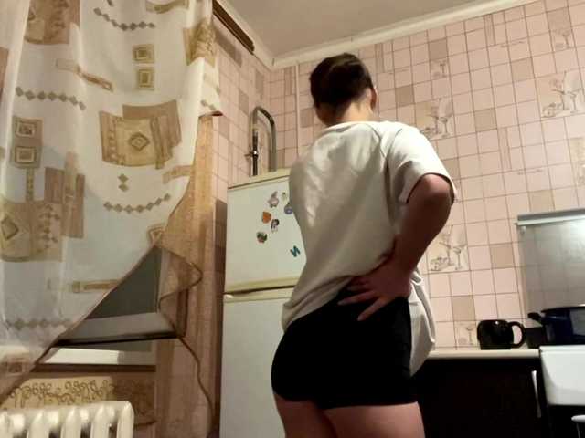 RonnaWillow