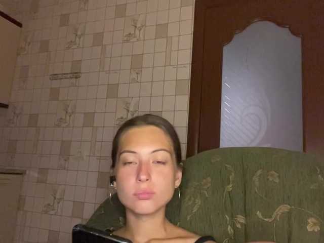 RonnaWillow live cam on BongaCams