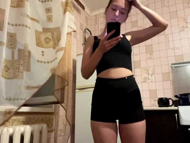 RonnaWillow