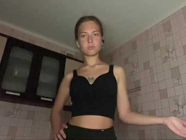 RonnaWillow