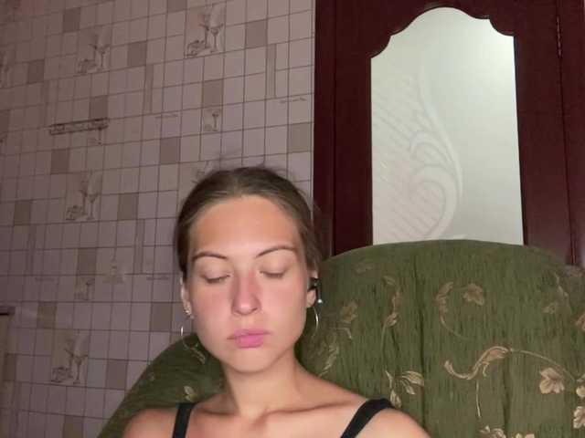 RonnaWillow