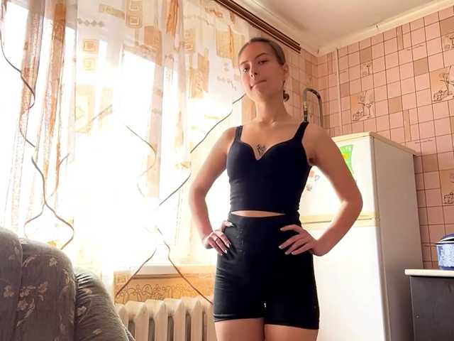  RonnaWillow chat room