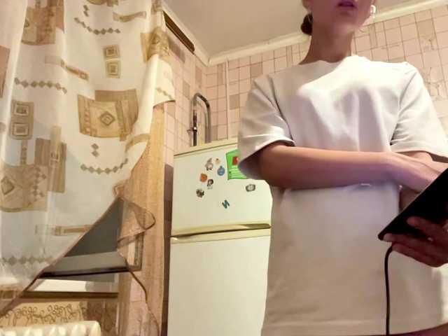 RonnaWillow