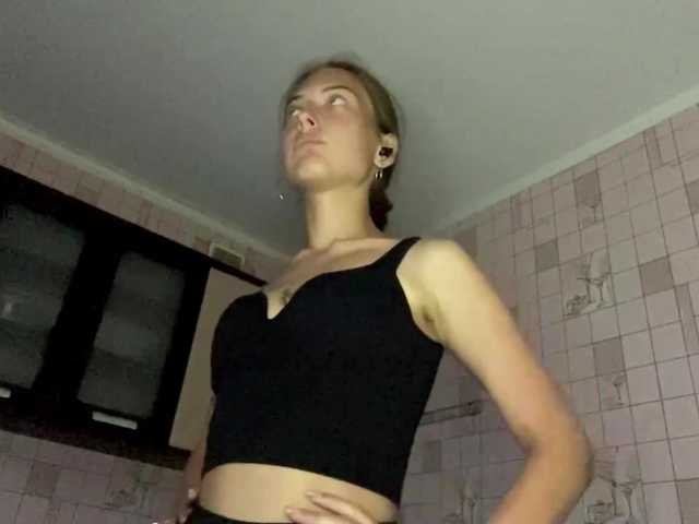 RonnaWillow